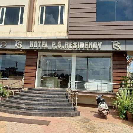 Hotel Ps Residency Shivpurī Zewnętrze zdjęcie