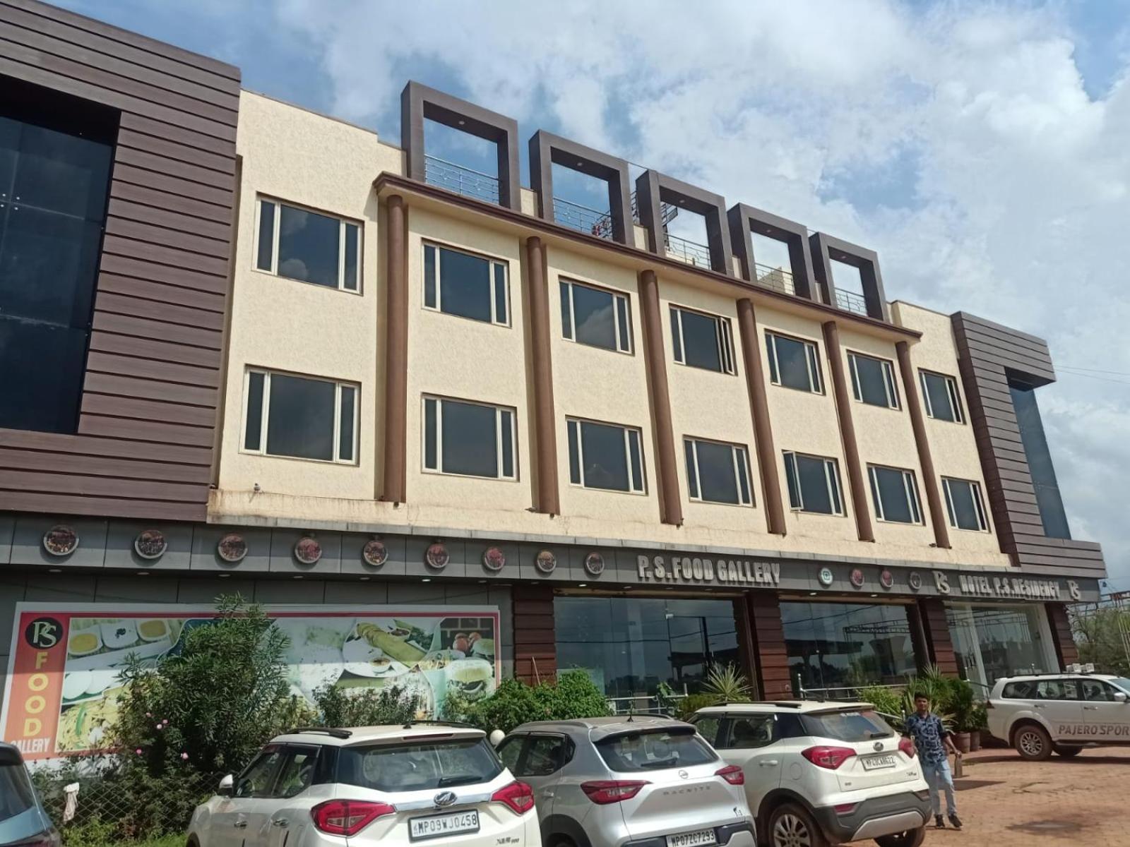Hotel Ps Residency Shivpurī Zewnętrze zdjęcie